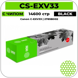 Картридж лазерный Cactus CS-EXV33 черный 14600 стр