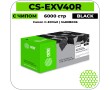 Картридж лазерный Cactus-PR CS-EXV40R черный 6000 стр