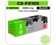 Картридж лазерный Cactus CS-FX10S черный 2000 стр