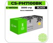 Картридж лазерный Cactus CS-PH7100BK черный 5000 стр