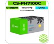 Картридж лазерный Cactus CS-PH7100C голубой 4500 стр