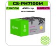 Картридж лазерный Cactus CS-PH7100M пурпурный 4500 стр