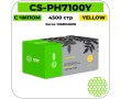 Картридж лазерный Cactus CS-PH7100Y желтый 4500 стр