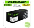 Картридж лазерный Cactus CS-PH6140Y желтый 2000 стр