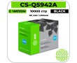 Картридж лазерный Cactus CS-Q5942A черный 10000 стр