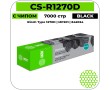 Картридж лазерный Cactus CS-R1270D черный 7000 стр
