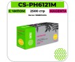 Картридж лазерный Cactus CS-PH6121M пурпурный 2500 стр