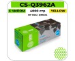 Картридж лазерный Cactus CS-Q3962A желтый 4000 стр
