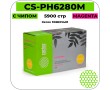 Картридж лазерный Cactus CS-PH6280M пурпурный 5900 стр