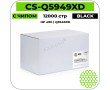 Картридж лазерный Cactus CS-Q5949XD черный 12000 стр