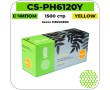 Картридж лазерный Cactus-PR CS-PH6120Y желтый 1500 стр