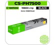 Картридж лазерный Cactus CS-PH7500 черный 19800 стр