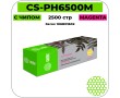 Картридж лазерный Cactus CS-PH6500M пурпурный 2500 стр
