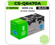 Картридж лазерный Cactus CS-Q6470A черный 6000 стр