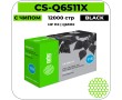 Картридж лазерный Cactus CS-Q6511X черный 12000 стр