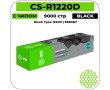 Картридж лазерный Cactus CS-R1220D черный 9000 стр