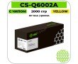 Картридж лазерный Cactus CS-Q6002A желтый 2000 стр