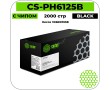 Картридж лазерный Cactus CS-PH6125B черный 2000 стр