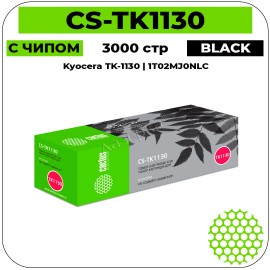 Картридж лазерный Cactus CS-TK1130 черный 3000 стр