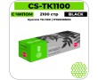 Картридж лазерный Cactus CS-TK1100 черный 2100 стр