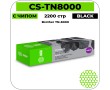 Картридж лазерный Cactus CS-TN8000 черный 2200 стр