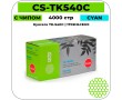 Картридж лазерный Cactus-PR CS-TK540C голубой 4000 стр