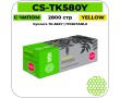 Картридж лазерный Cactus CS-TK580Y желтый 2800 стр