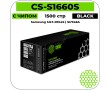 Картридж лазерный Cactus CS-S1660S черный 1500 стр