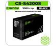 Картридж лазерный Cactus CS-S4200S черный 3000 стр