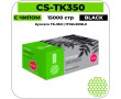 Картридж лазерный Cactus CS-TK350 черный 15000 стр