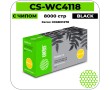 Картридж лазерный Cactus-PR CS-WC4118 черный 8000 стр