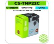 Картридж лазерный Cactus CS-TNP22C голубой 6000 стр