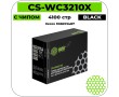 Картридж лазерный Cactus CS-WC3210X черный 4100 стр