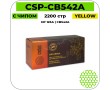 Картридж лазерный Cactus CSP-CB542A желтый 2200 стр