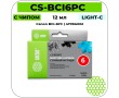 Картридж струйный Cactus-PR CS-BCI6PC светло-голубой 12 мл