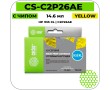 Картридж струйный Cactus CS-C2P26AE желтый 14,6 мл