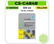 Картридж струйный Cactus-PR CS-C4848 желтый 350 мл