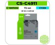 Картридж струйный Cactus-PR CS-C4911 голубой 72 мл