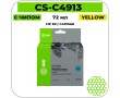Картридж струйный Cactus-PR CS-C4913 желтый 72 мл