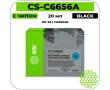 Картридж струйный Cactus CS-C6656A черный 20 мл