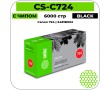 Картридж лазерный Cactus CS-C724 черный 6000 стр