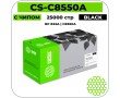 Картридж лазерный Cactus CS-C8550A черный 25000 стр