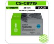 Картридж струйный Cactus CS-C8719 черный 44 мл