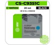 Картридж струйный Cactus CS-C9351C черный 20 мл