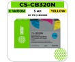 Картридж струйный Cactus-PR CS-CB320N(CS-CB320) желтый 6 мл