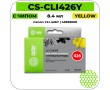 Картридж струйный Cactus CS-CLI426Y желтый 8,2 мл