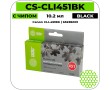 Картридж струйный Cactus CS-CLI451BK черный 9,8 мл