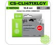 Картридж струйный Cactus-PR CS-CLI471XLGY серый 289 стр