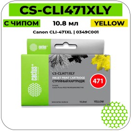 Картридж струйный Cactus CS-CLI471XLY желтый 645 стр