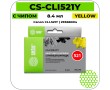 Картридж струйный Cactus-PR CS-CLI521Y желтый 8,2 мл